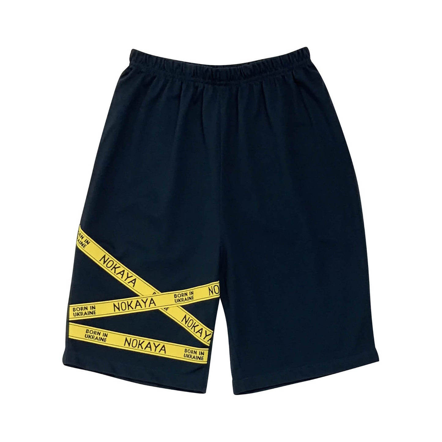 The almost black textured cotton shorts in a relaxing silhouette with the emphasis on yellow stripes with a logo.