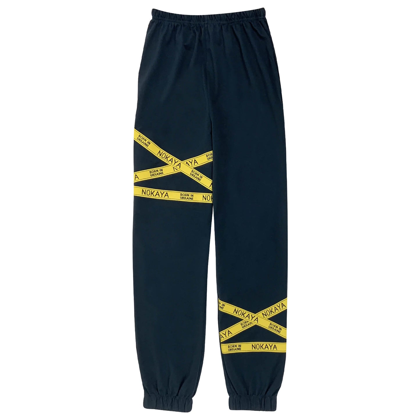 The almost black textured cotton pants in a relaxing silhouette with the emphasis on yellow stripes with a logo.